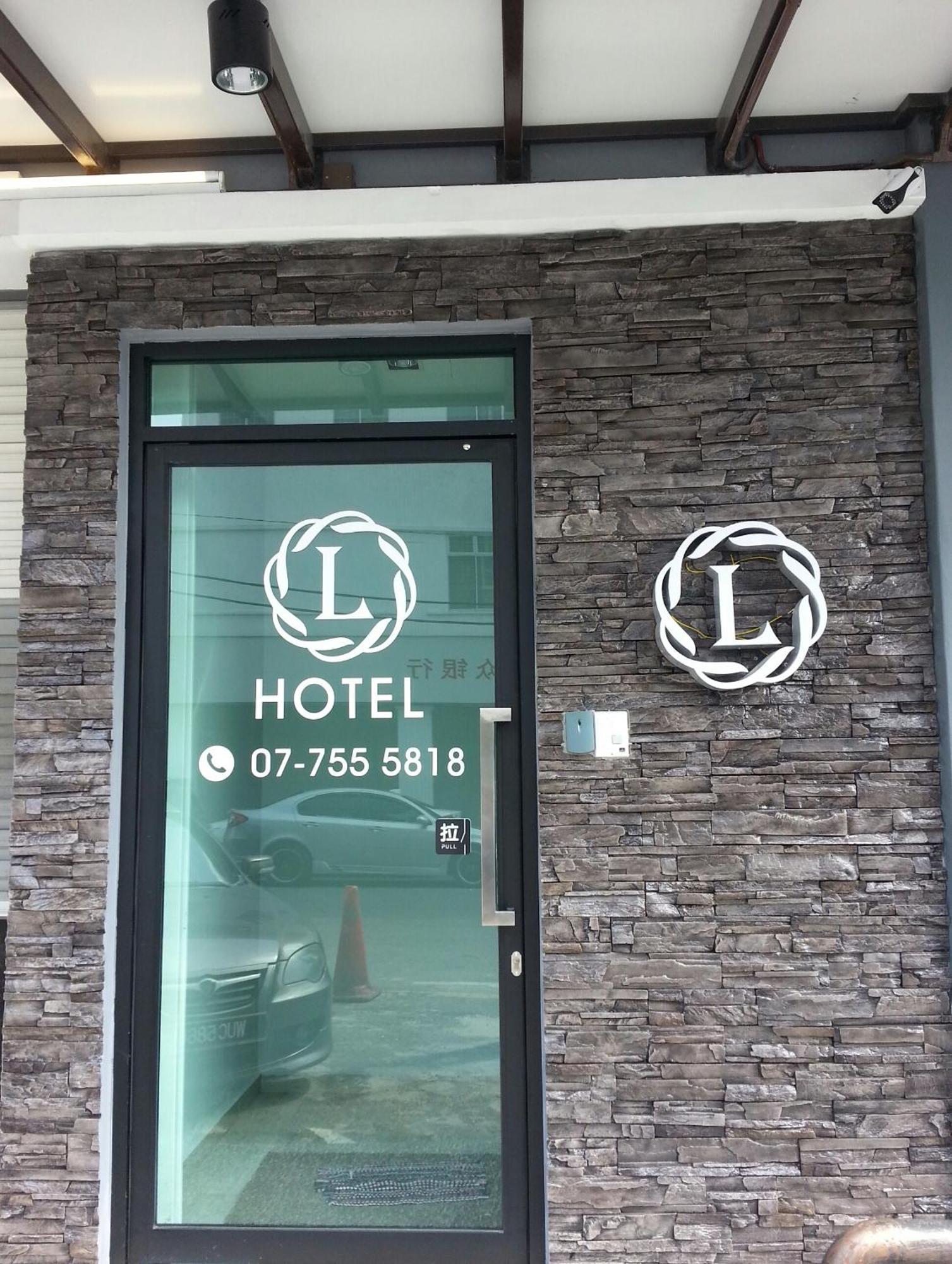 L Hotel Simpang Renggam Exterior photo